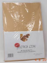 GoldenLine Envelopes (A4) Pack of 50
